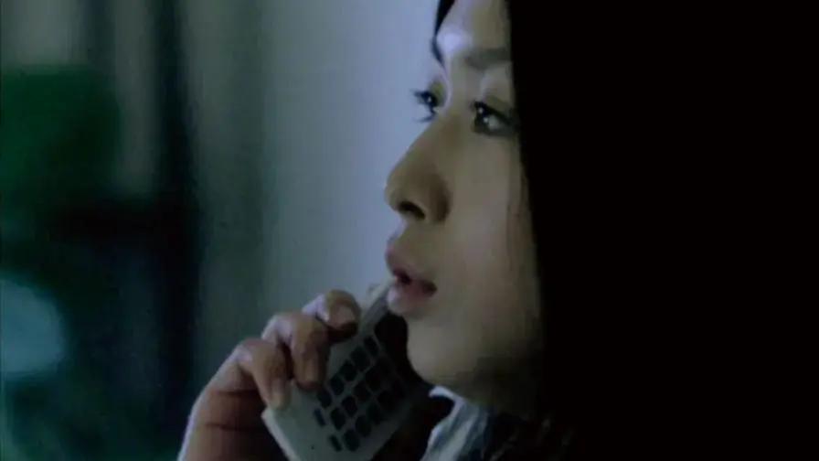 Sagami Original 0.02, “LOVE DISTANCE”