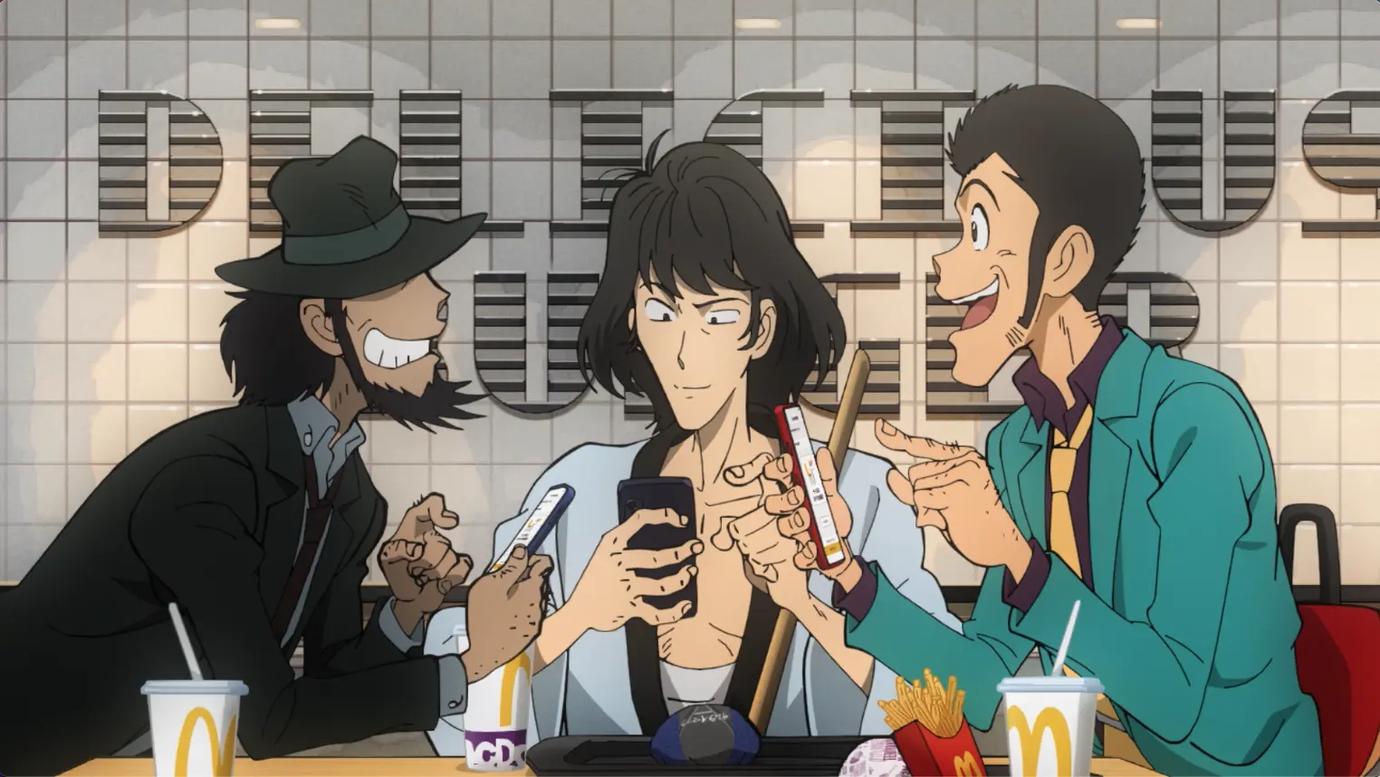 LUPIN THE 3rd × McDonald's