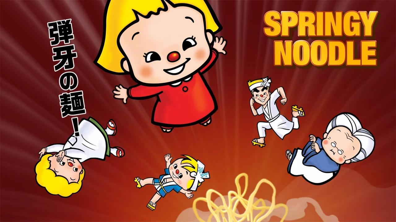 Demae Iccho CHU QIAN YI DING NOODLE UPGRADE!